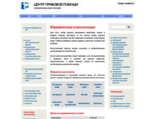 itwb.ru screenshot