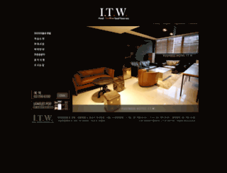 itwhotel.com screenshot