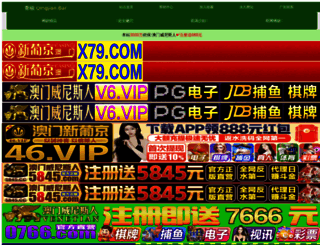 itxiaoxi.com screenshot
