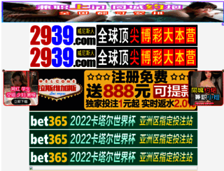 iusedauto.com screenshot