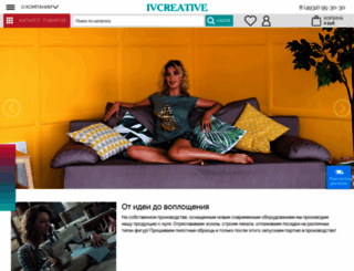 iv-creative.ru screenshot