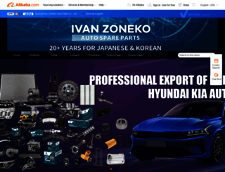 ivanzoneko.en.alibaba.com screenshot