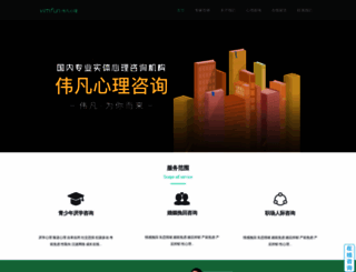 ivddvd.com screenshot