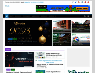 ivedahelp.com screenshot