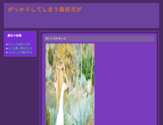 iventiajobs.com screenshot