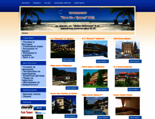 ivicotravel.com screenshot