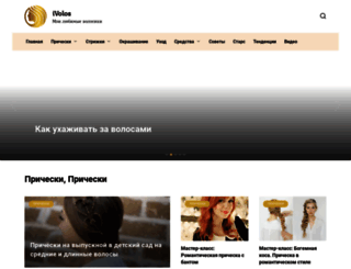 ivolos.ru screenshot
