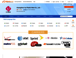 ivymax.en.alibaba.com screenshot