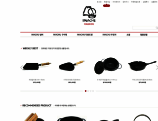 iwachukorea.co.kr screenshot