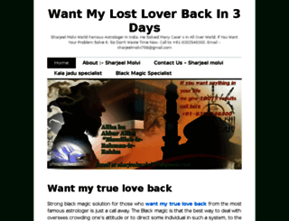 iwantmylostlovebackbyblackmagic.wordpress.com screenshot