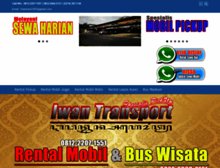 iwantransport.com screenshot