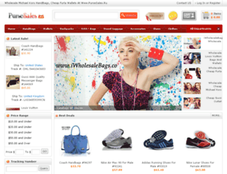 iwholesalebags.ru screenshot