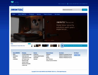 iwintec.com screenshot