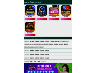 ixiaomayi.com screenshot