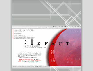 izfact.net screenshot
