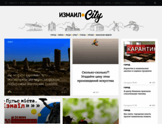 izmacity.com screenshot