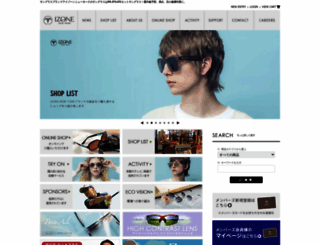 izonejapan.co.jp screenshot