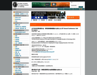 j-let.org screenshot