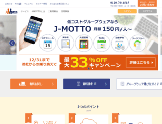 j-motto.co.jp screenshot