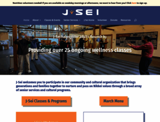 j-sei.org screenshot