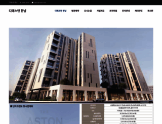 j-ucar.com screenshot