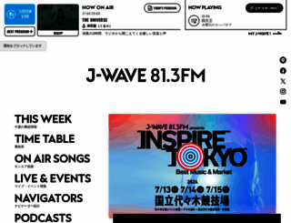 j-wave.co.jp screenshot