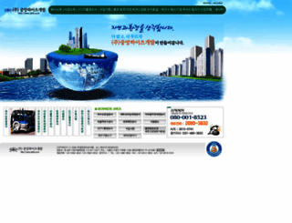 ja04.co.kr screenshot