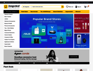 jaagodeal.com screenshot