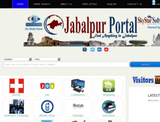 jabalpurportal.com screenshot