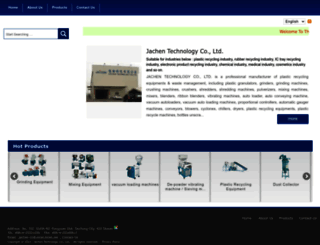 jachen-crusher-machine.com.tw screenshot
