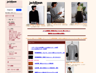 jack-b.jp screenshot