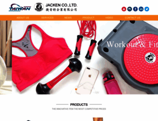 jacken.com.tw screenshot
