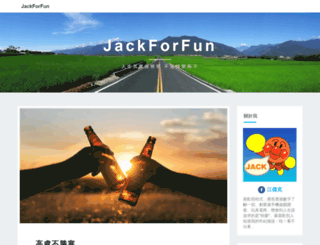 jackforfun.com screenshot