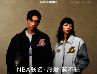 jackjones.com.cn screenshot