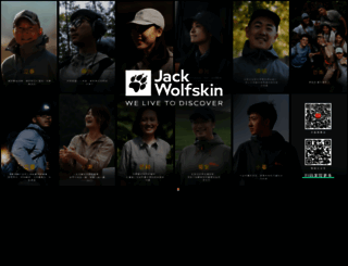 jackwolfskin.cn screenshot