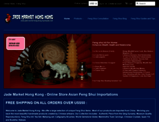 jade-market-hong-kong.com screenshot