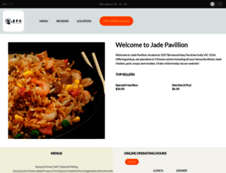 jadepavillion.com.au screenshot