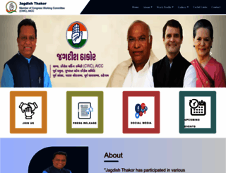 jagdishthakor.com screenshot