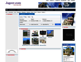 jageer.com screenshot