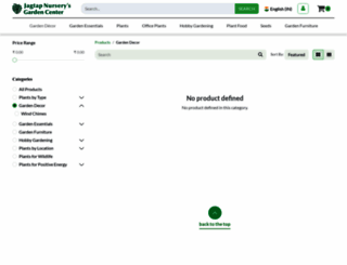 jagtapnursery.shop screenshot