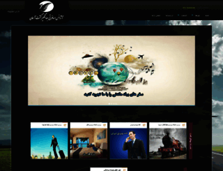 jahangirgasht.com screenshot