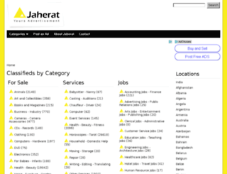 jaherat.com screenshot