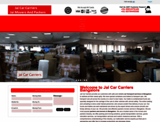 jaicarcarriers.in screenshot