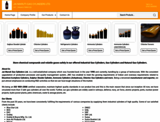 jaimarutigascylindersltd.com screenshot