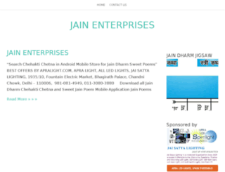 jain.enterprises screenshot