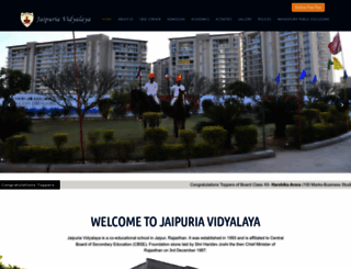jaipuriavidyalaya.com screenshot