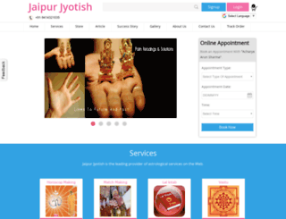 jaipurjyotish.com screenshot