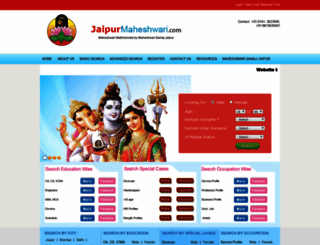 jaipurmaheshwari.com screenshot