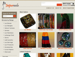 jaipurwala.com screenshot