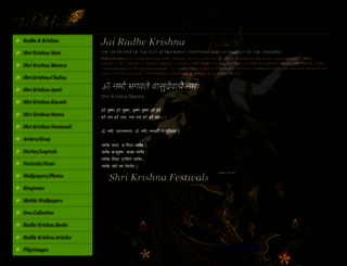 jairadhekrishna.com screenshot